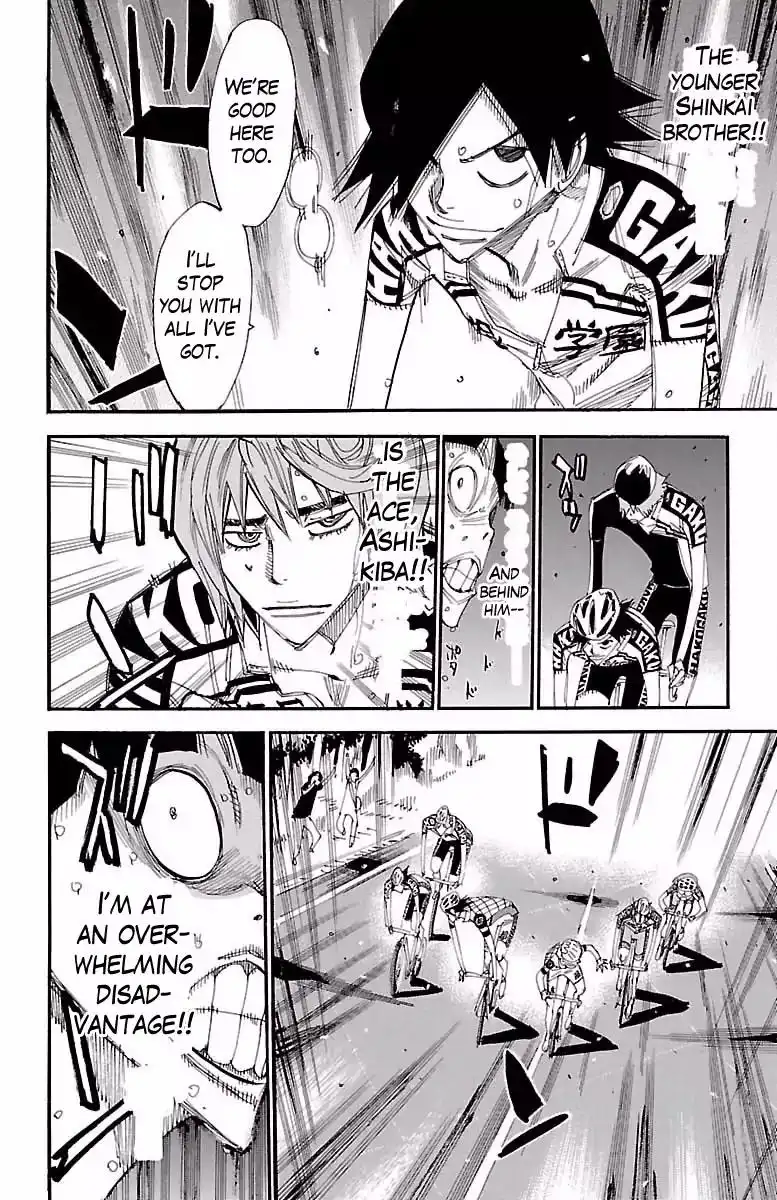 Yowamushi Pedal Chapter 401 7